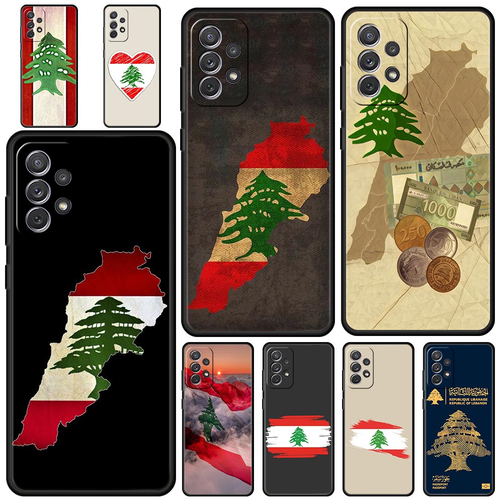 Phone Cases Lebanon - Phone Case For Samsung Galaxy A17