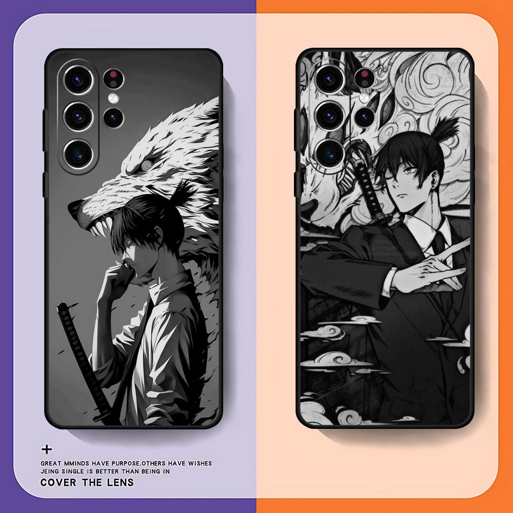 Phone Cases For Samsung S22 - Chainsaw Man Aki Hayakawa Phone Case