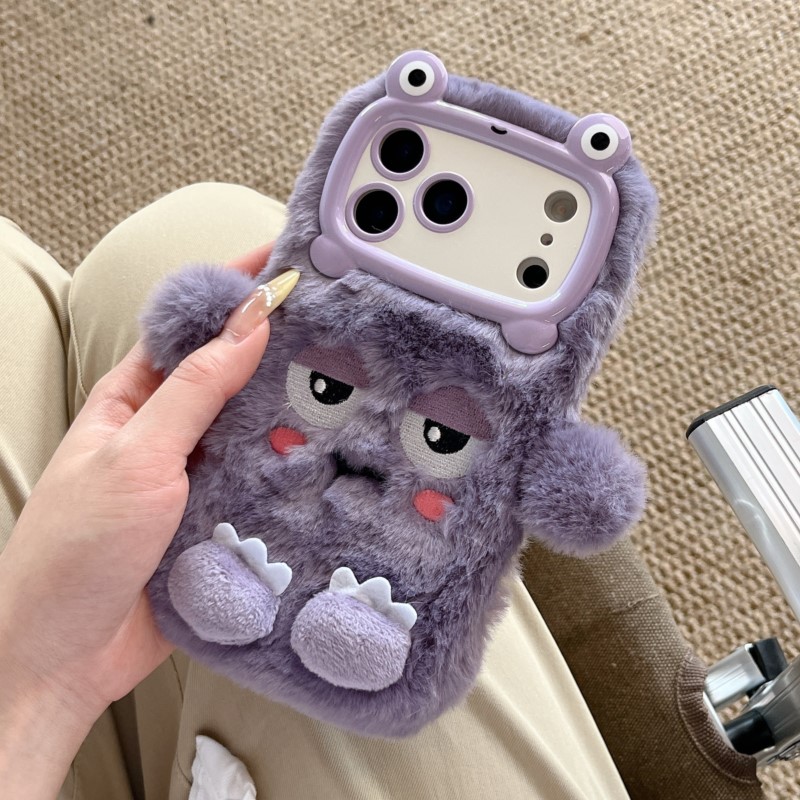 Cute Cartoon Funny Dozing Expr - đánh giá và giá Phone Cases Iphone 16