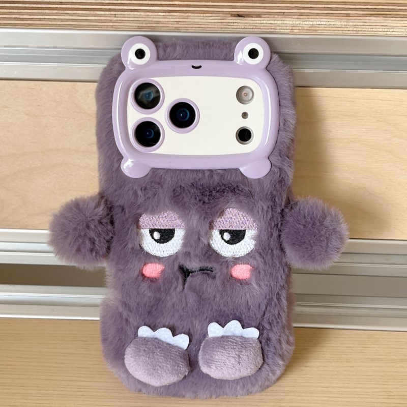 Cute Cartoon Funny Dozing Expr - đánh giá và giá Phone Cases Iphone 16