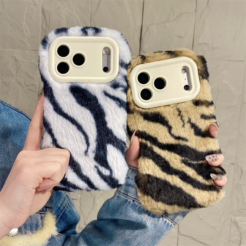 Luxury Zebra Pattern Fluffy Pl - đánh giá và giá Phone Cases Iphone 16