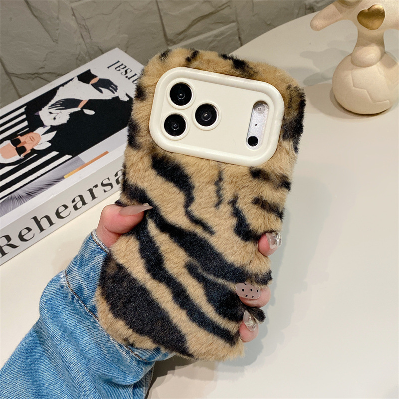 Luxury Zebra Pattern Fluffy Pl - đánh giá và giá Phone Cases Iphone 16