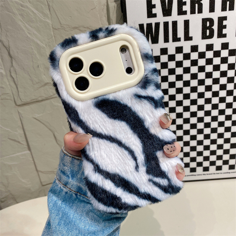Luxury Zebra Pattern Fluffy Pl - đánh giá và giá Phone Cases Iphone 16