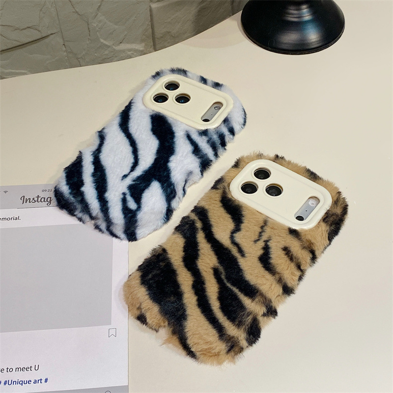 Luxury Zebra Pattern Fluffy Pl - đánh giá và giá Phone Cases Iphone 16