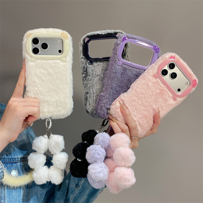 Luxury Solid Colors Furry Plus - đánh giá và giá Phone Cases Iphone 16