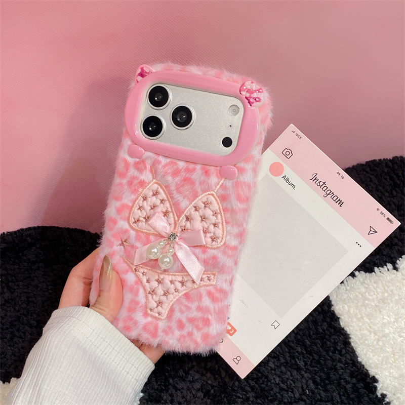 Luxury Leopard Print Bikini Pa - đánh giá và giá Phone Cases Iphone 16