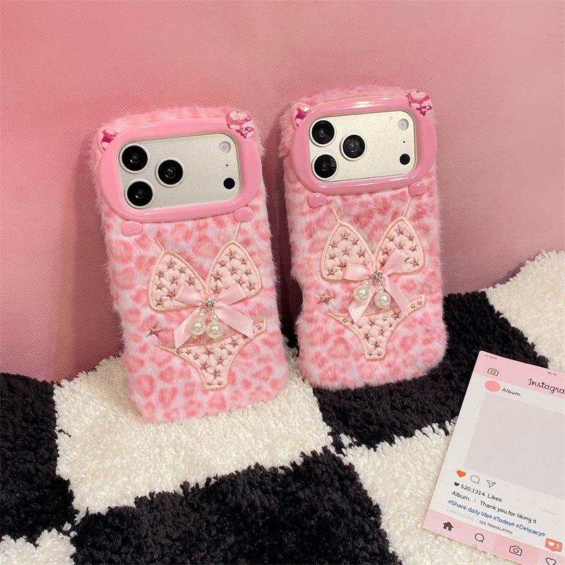 Luxury Leopard Print Bikini Pa - đánh giá và giá Phone Cases Iphone 16