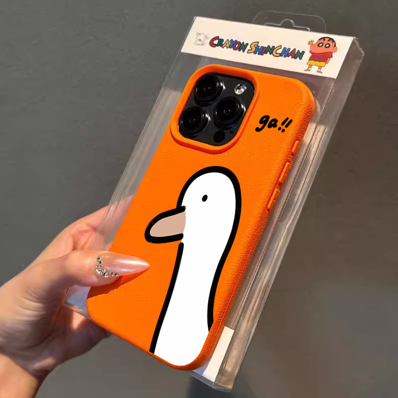 Cartoon Cute Duck Phone Case f - đánh giá và giá Cute Cartoon Case
