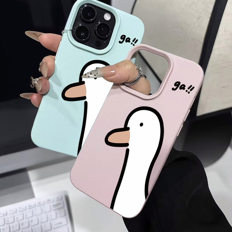Cartoon Cute Duck Phone Case f - đánh giá và giá Cute Cartoon Case