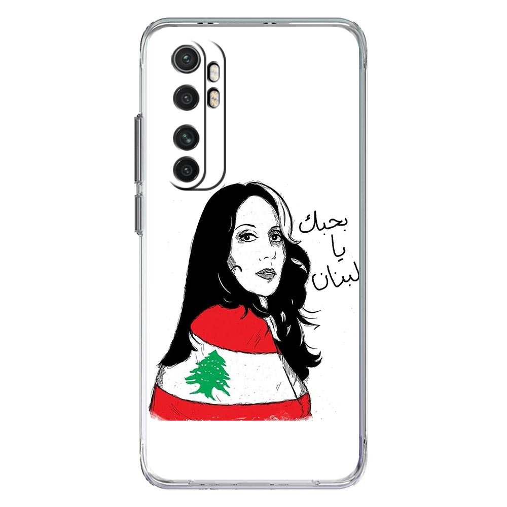 Phone Case For Xiaomi Mi Poco  - đánh giá và giá Phone Cases Lebanon