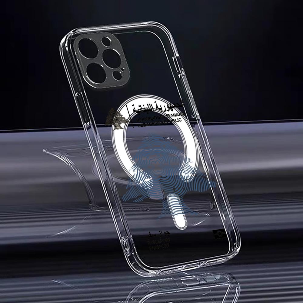 Cool Lebanon Passport Phone Ca - đánh giá và giá Phone Cases Lebanon